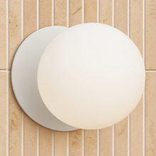 Lassie Opal Frosted Glass Cool White LED Outdoor Wall Light